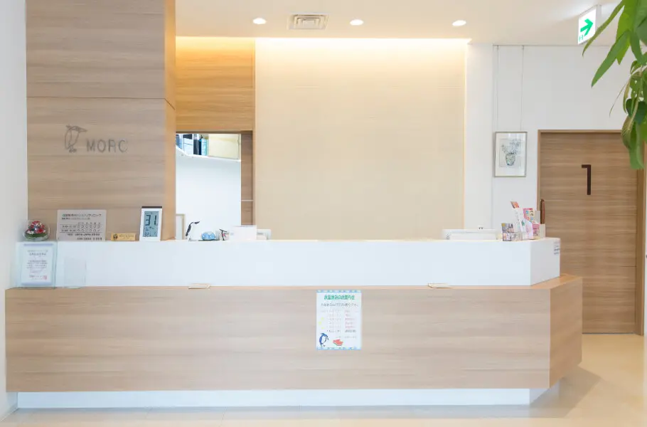 森整形外科リハビリクリニック